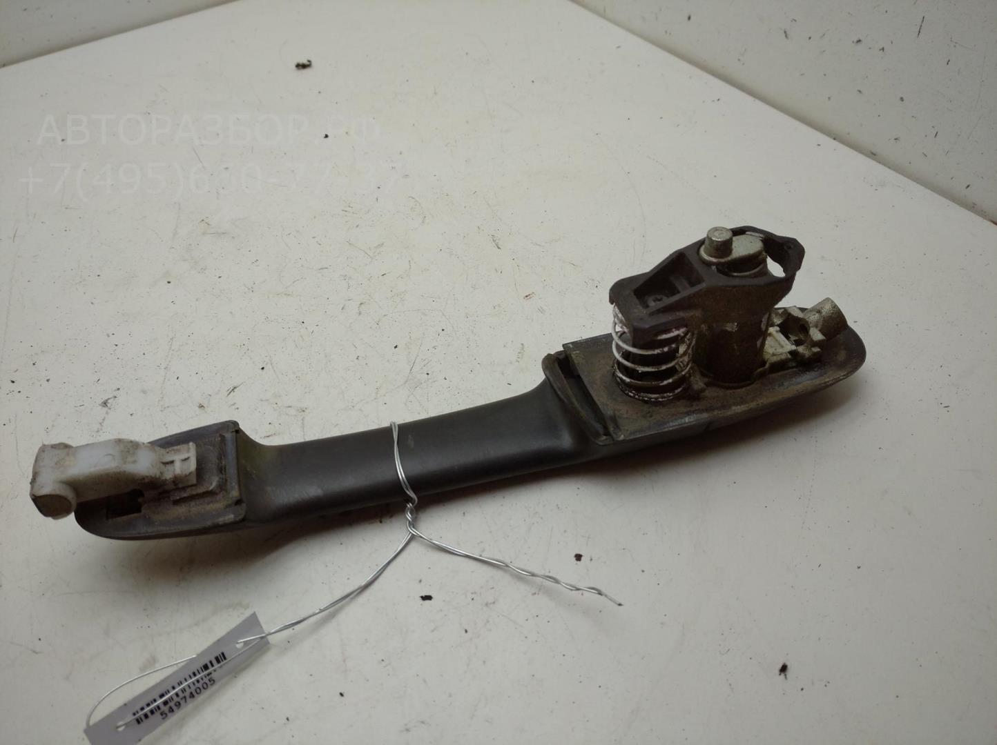 Ручка двери передней наружная левая