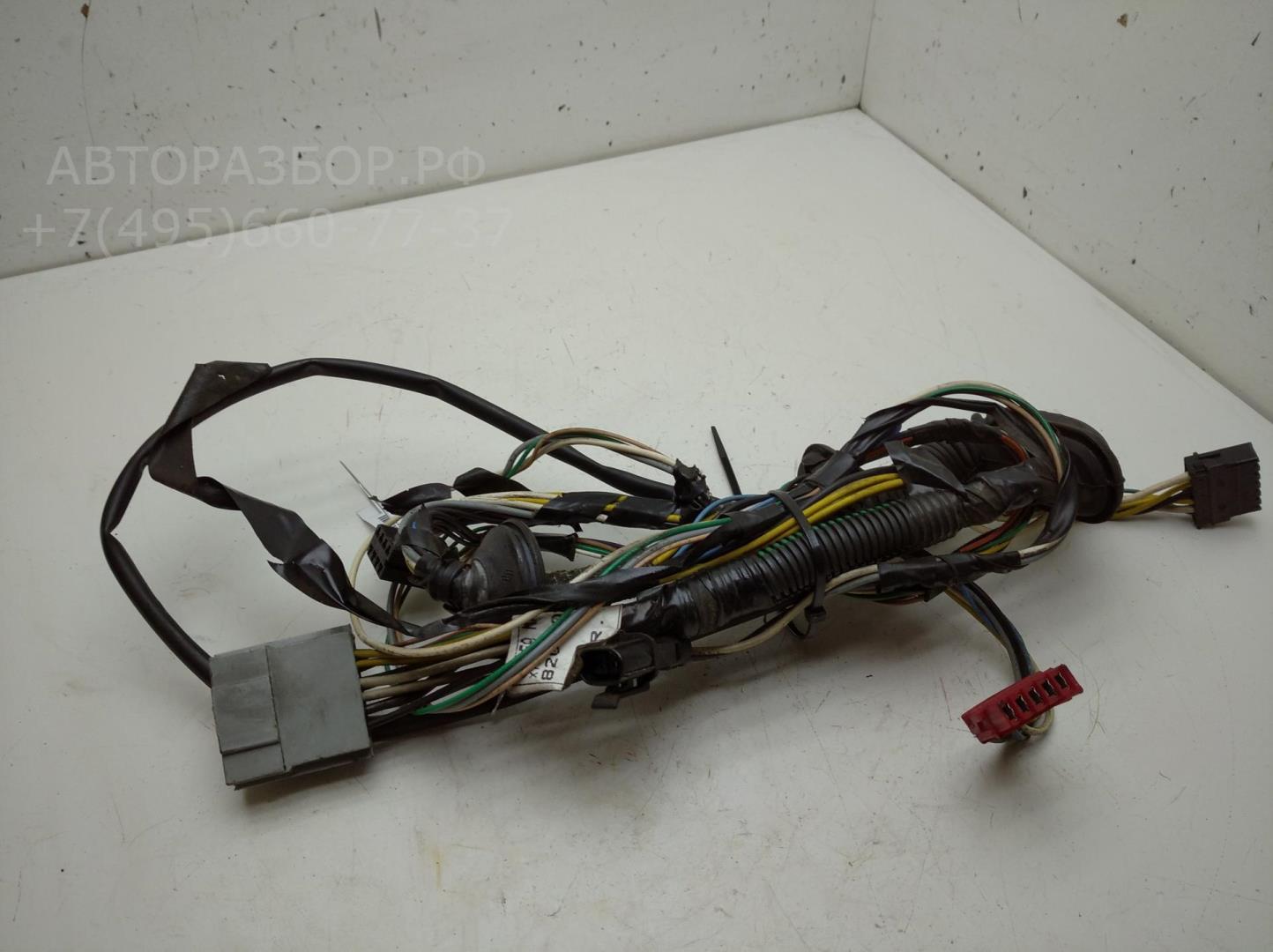 Проводка (коса)