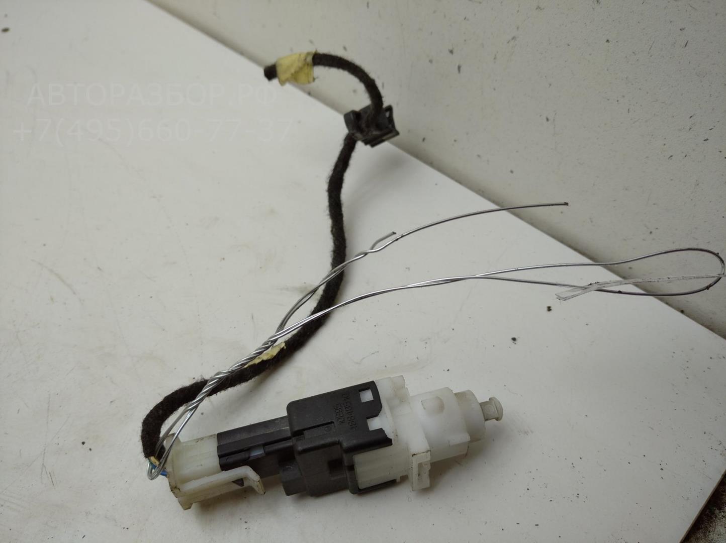 Датчик включения стопсигнала