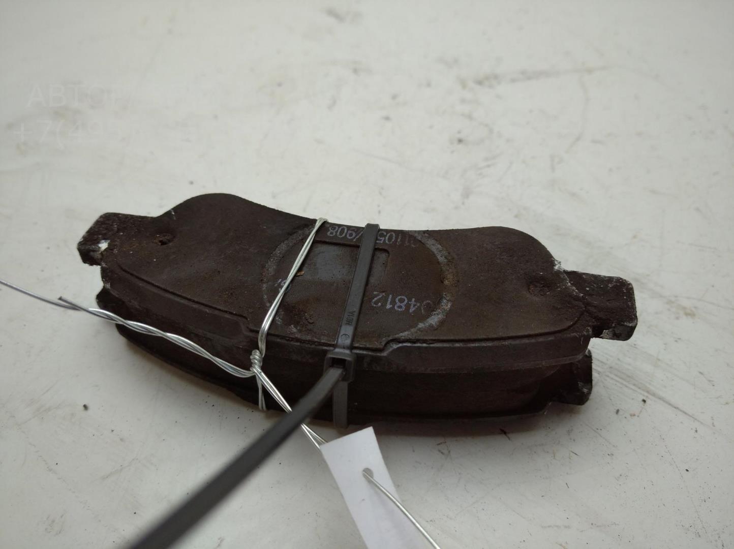 Колодки тормозные задние дисковые к-т