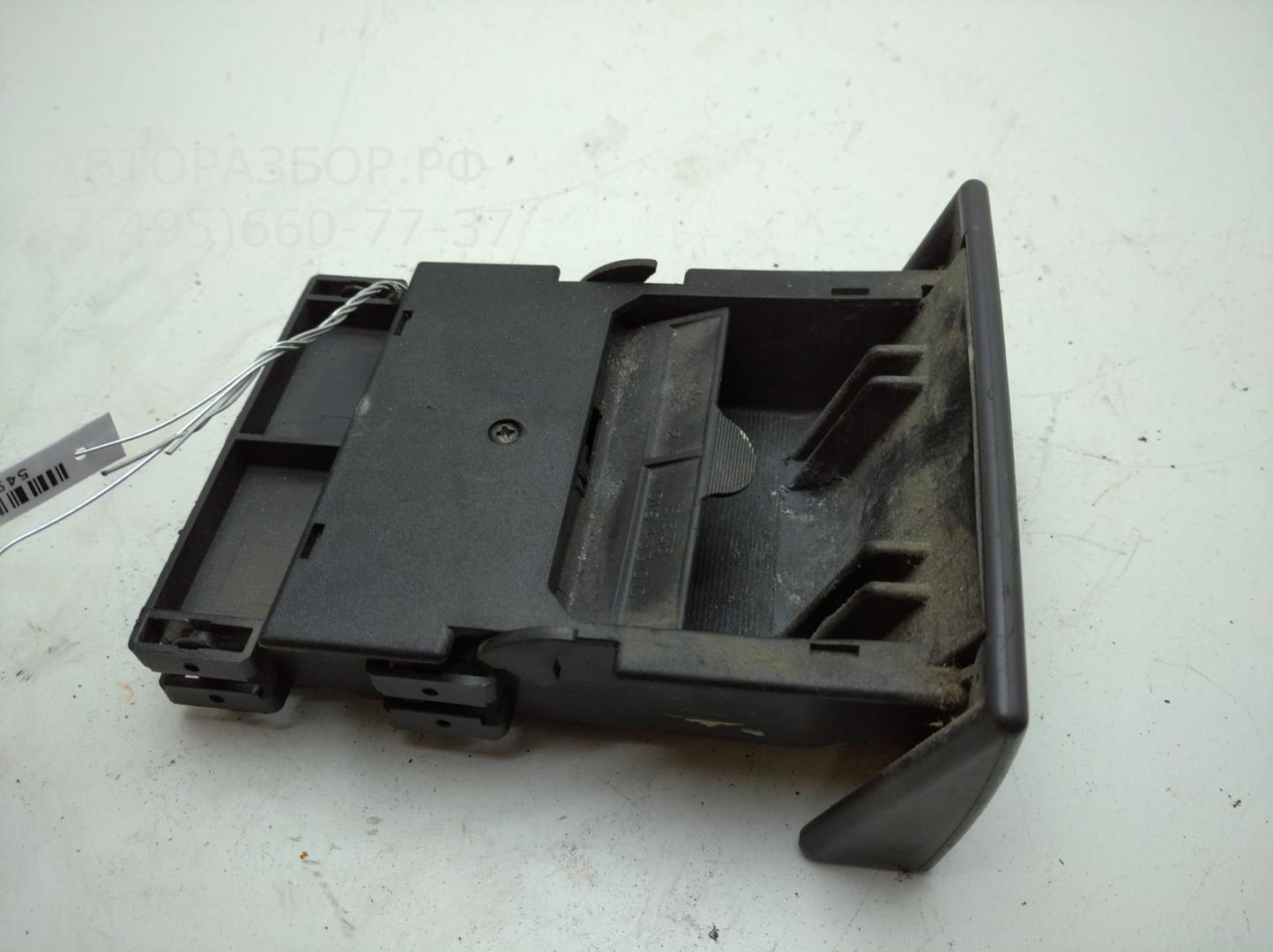 Пепельница