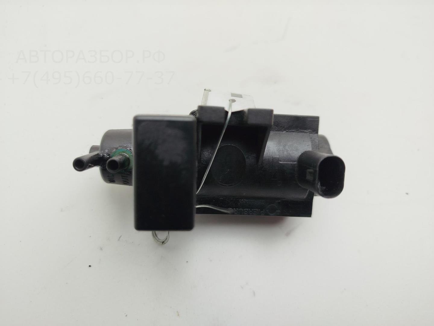 Клапан электромагнитный