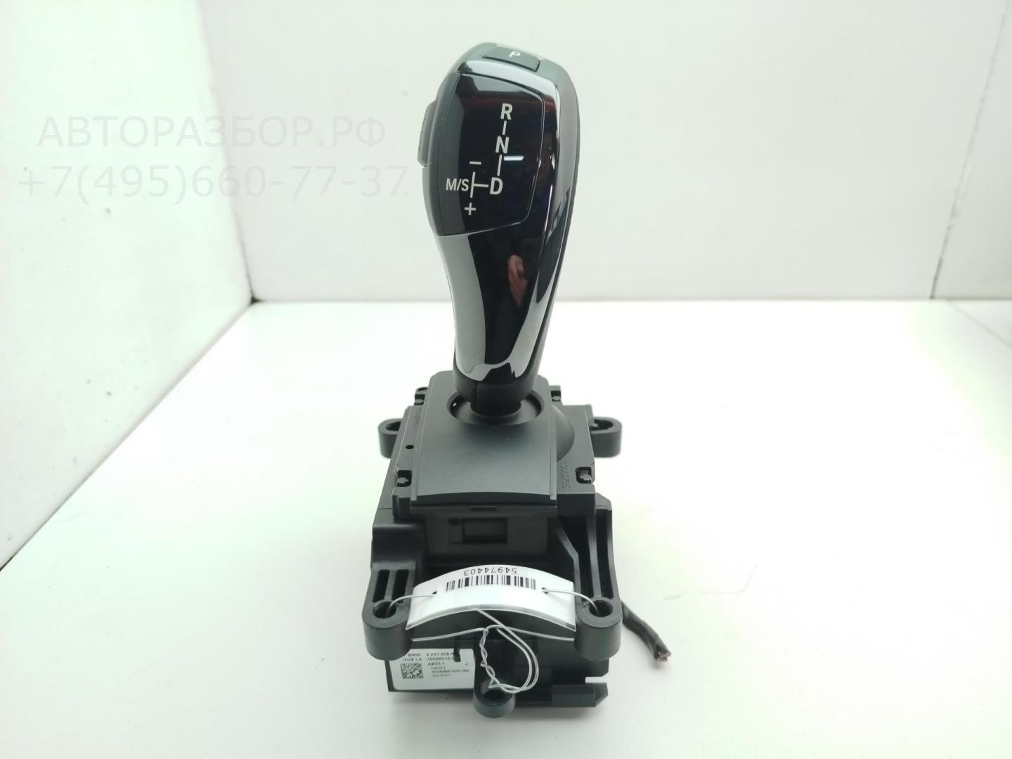 Кулиса МКПП / АКПП