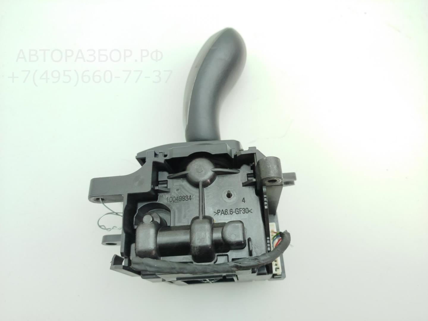 Кулиса МКПП / АКПП