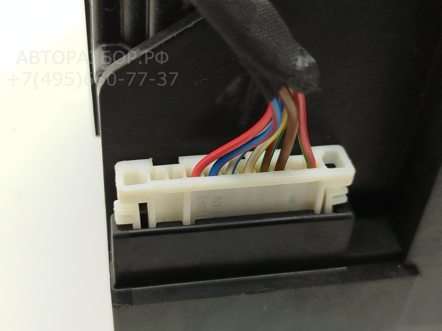 Кулиса МКПП / АКПП