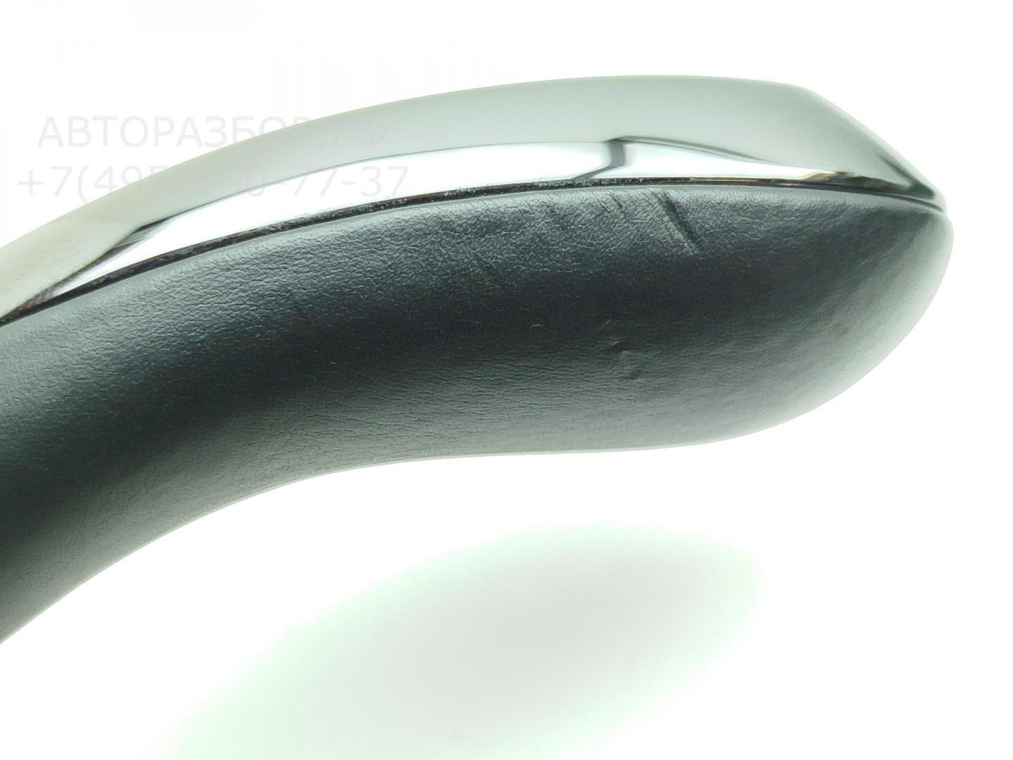 Кулиса МКПП / АКПП