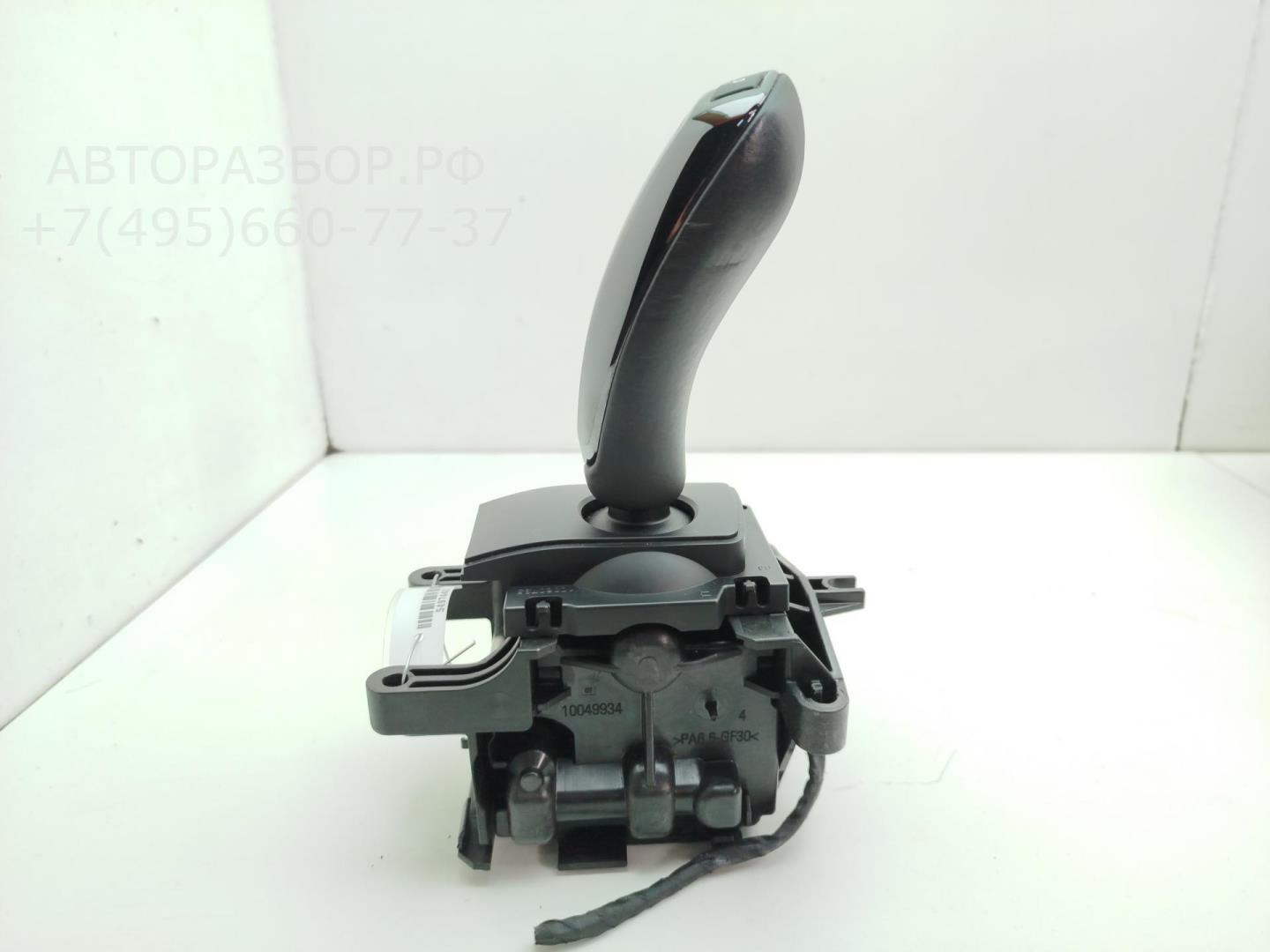 Кулиса МКПП / АКПП