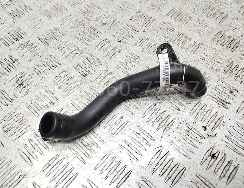 Трубка системы охлаждения