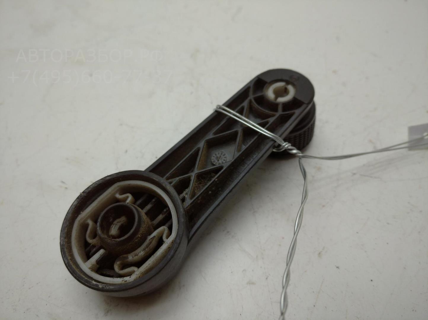 Ручка стеклоподъемника