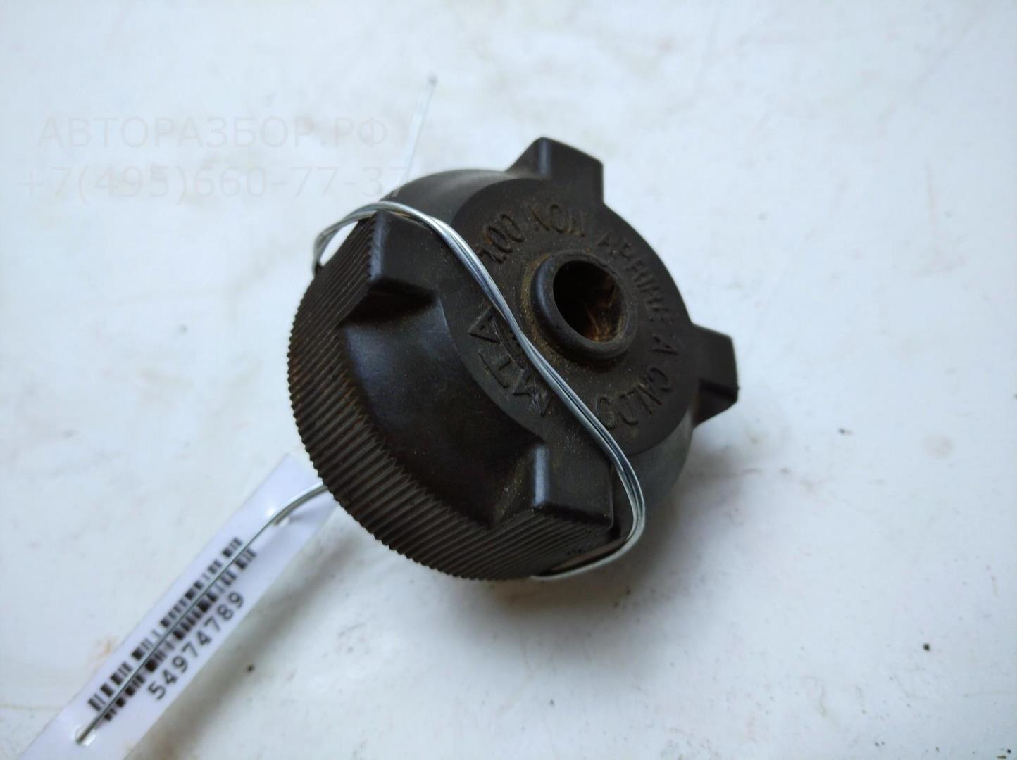 Крышка расширительного бачка