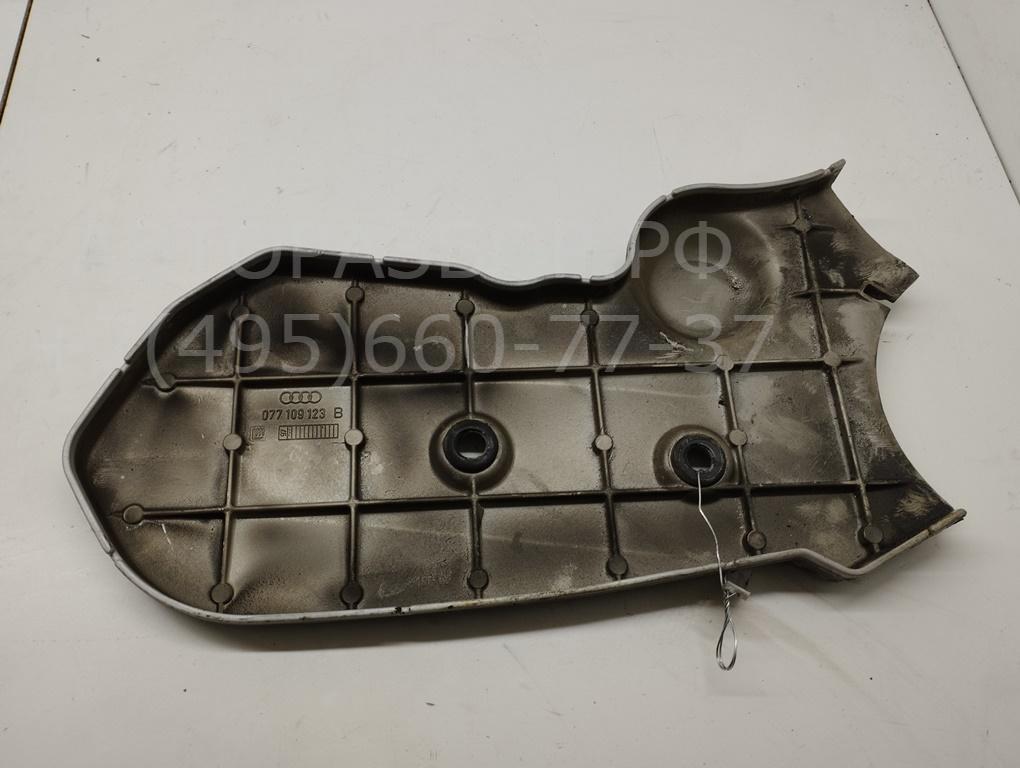 Кожух ремня ГРМ