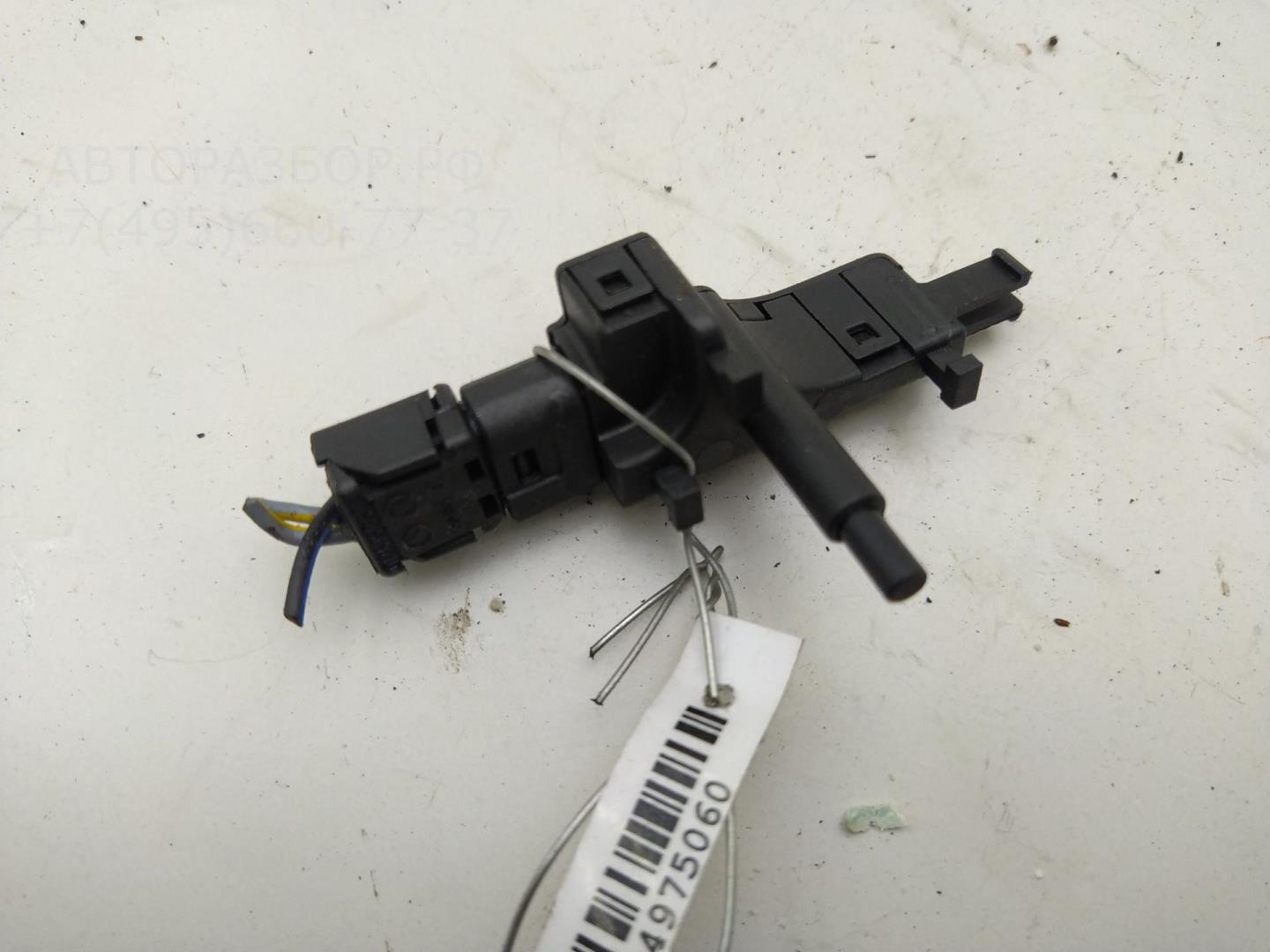 Датчик включения заднего хода