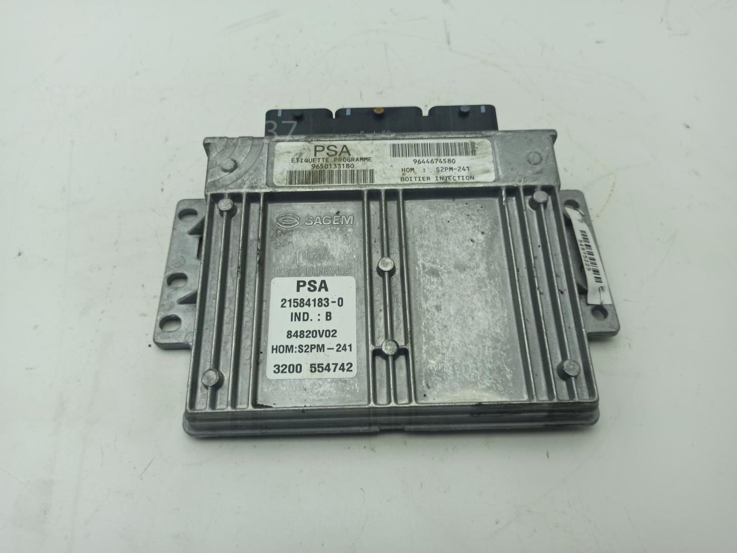 Блок управления двигателем