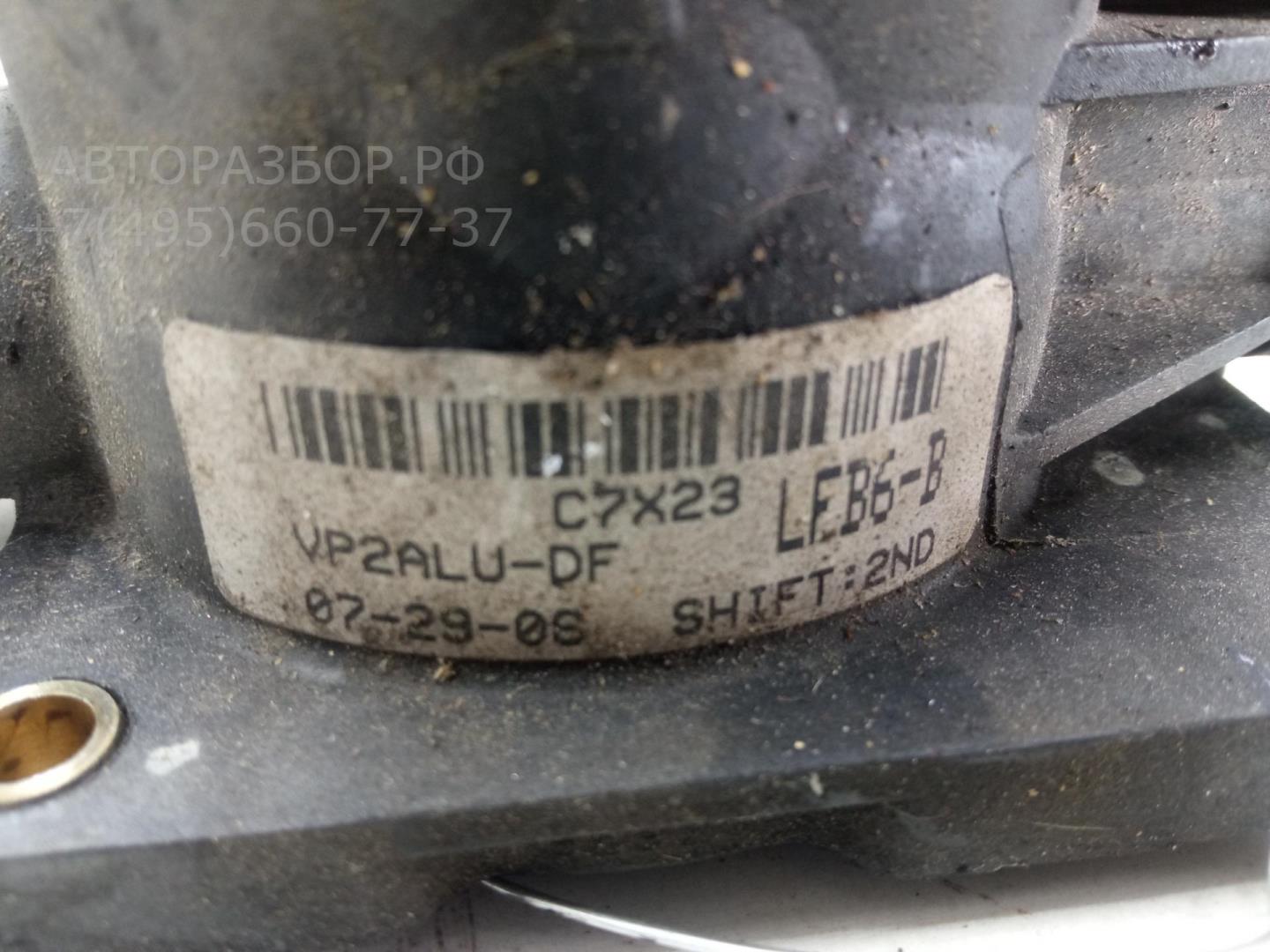 Заслонка дроссельная электрическая