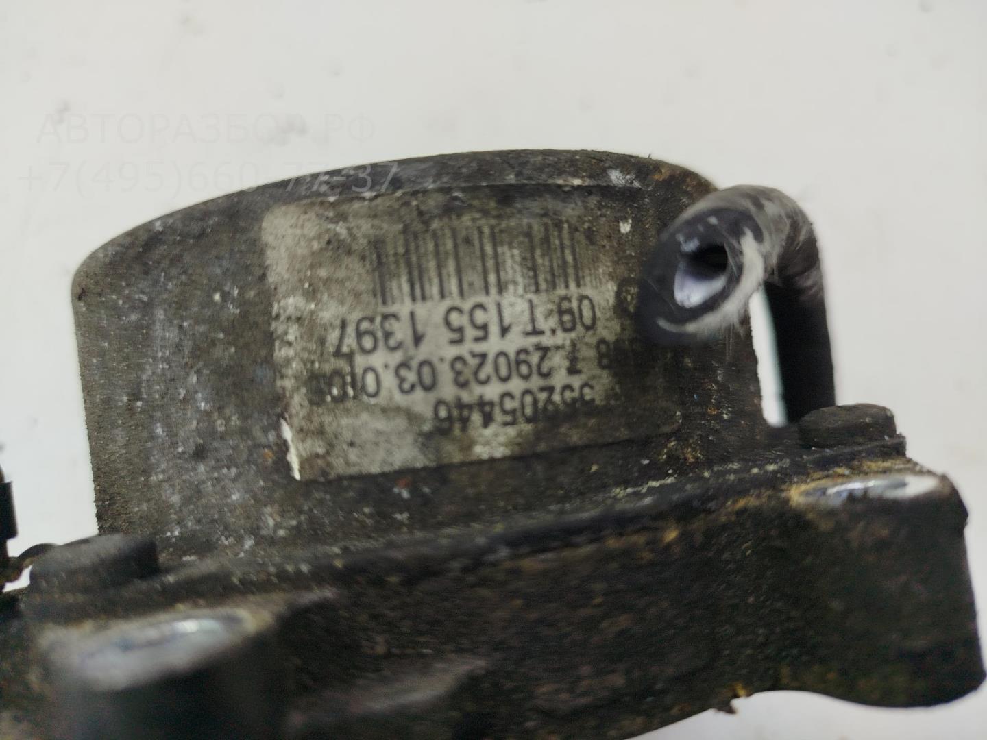 Насос вакуумный