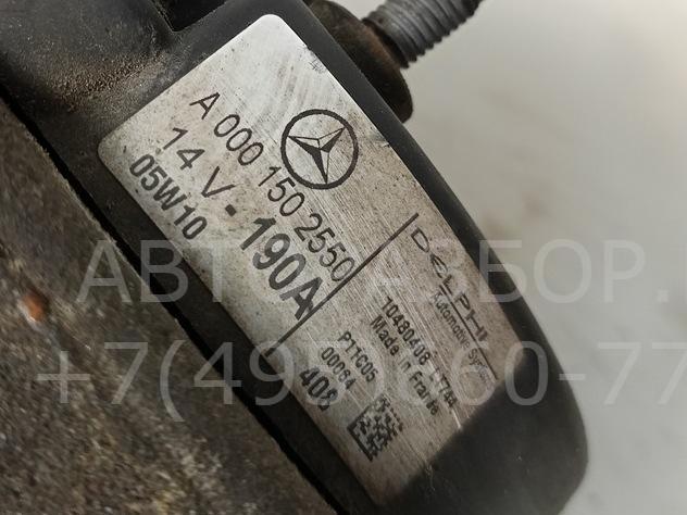 Клапан электромагнитный