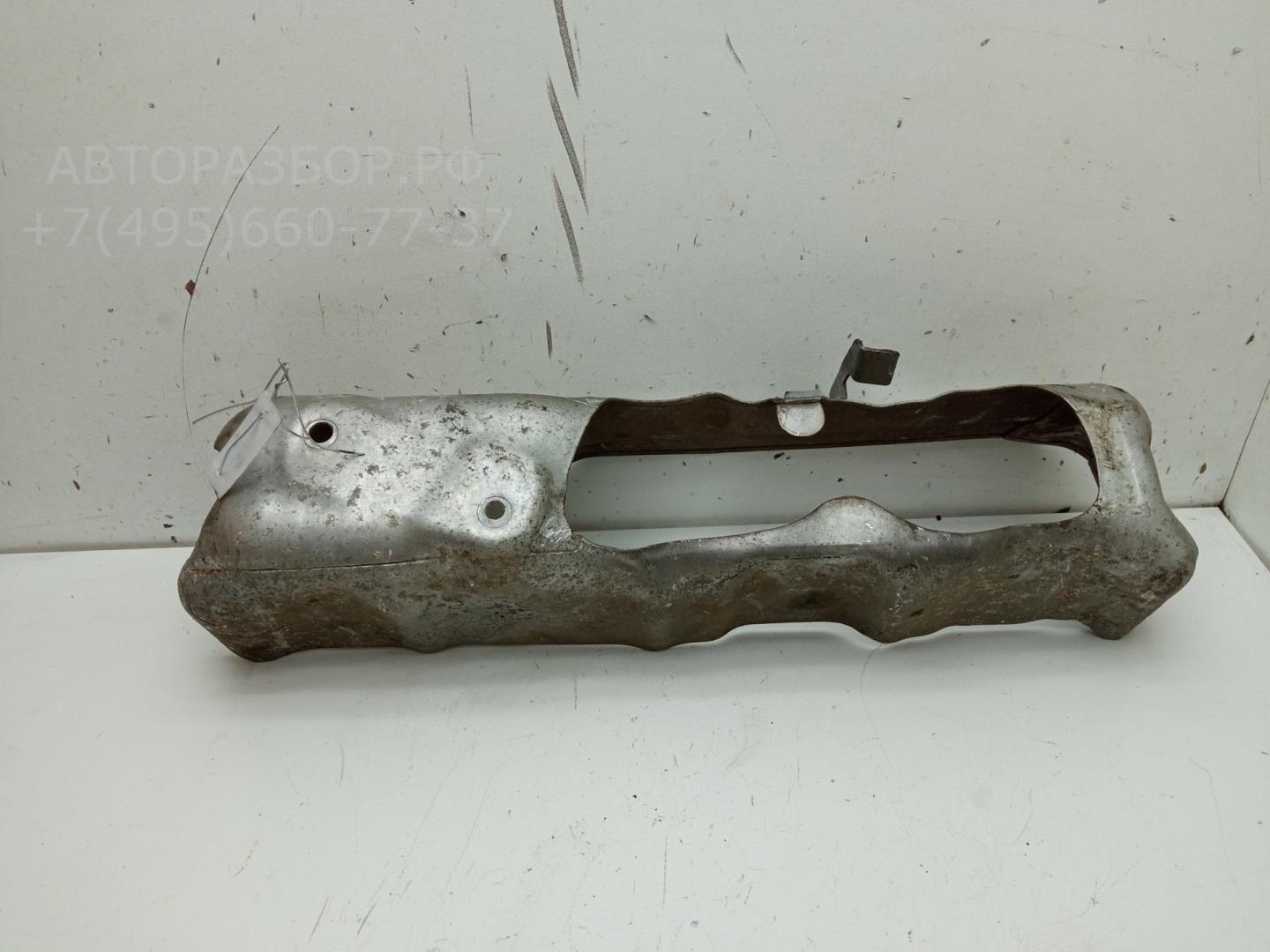 Экран тепловой