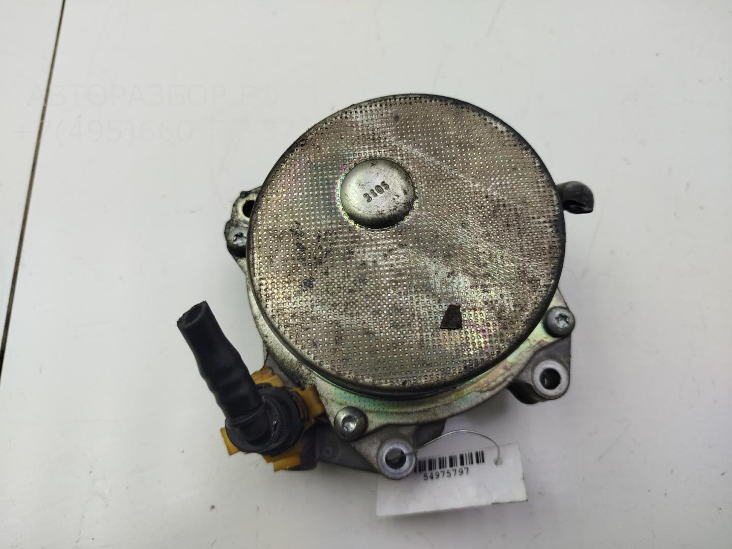 Насос вакуумный