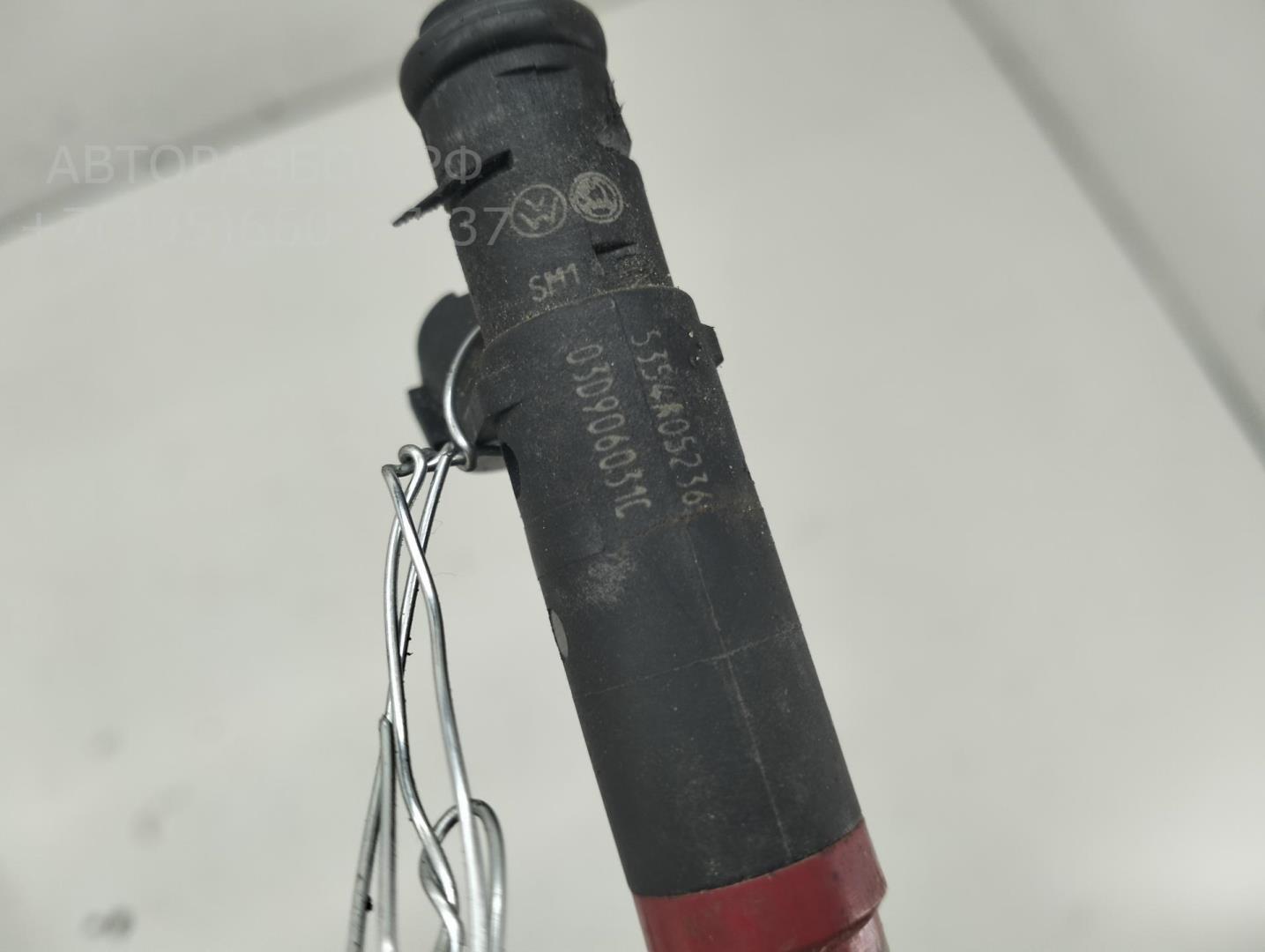 Форсунка дизельная электрическая