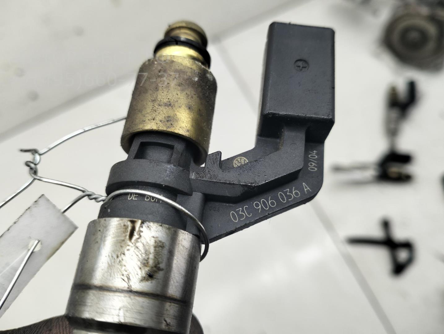 Форсунка дизельная электрическая