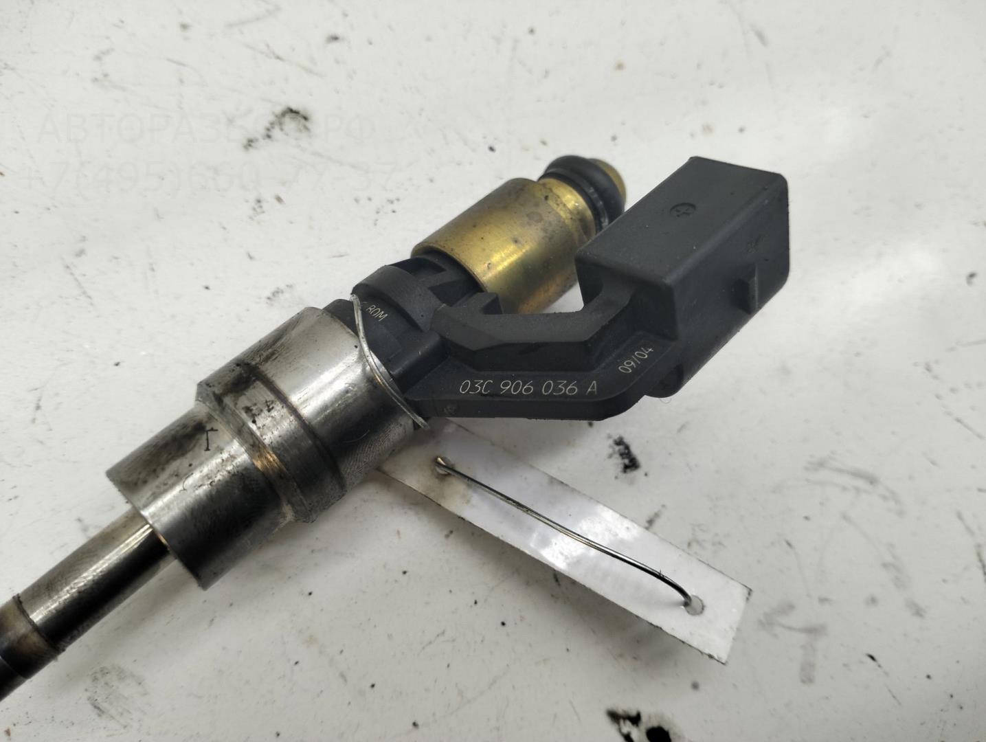 Форсунка дизельная электрическая