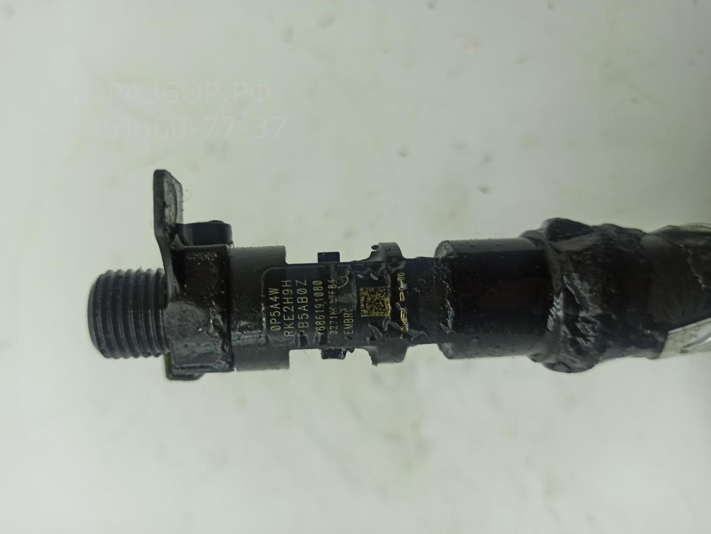 Форсунка дизельная электрическая