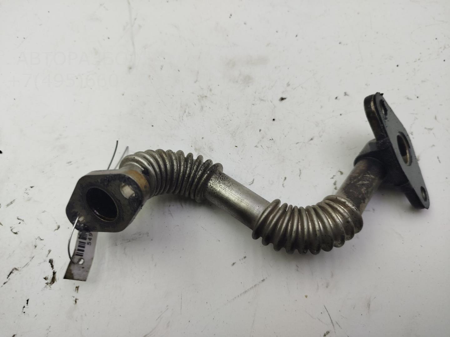 Трубка масляная