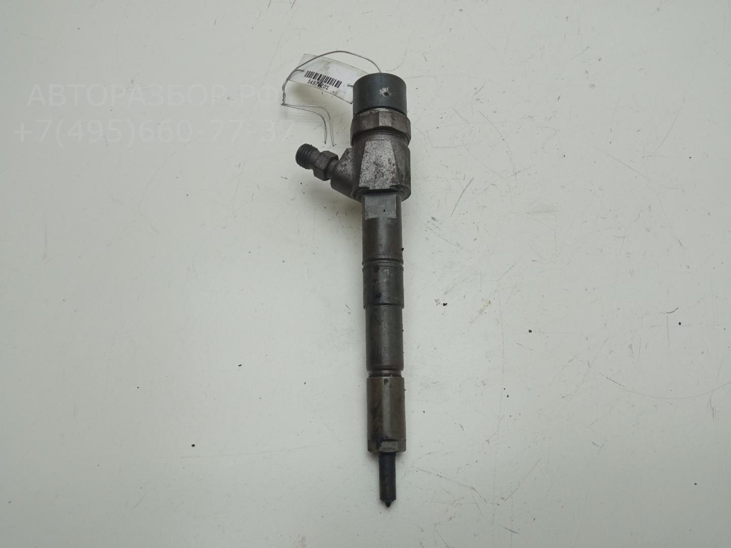 Форсунка дизельная электрическая