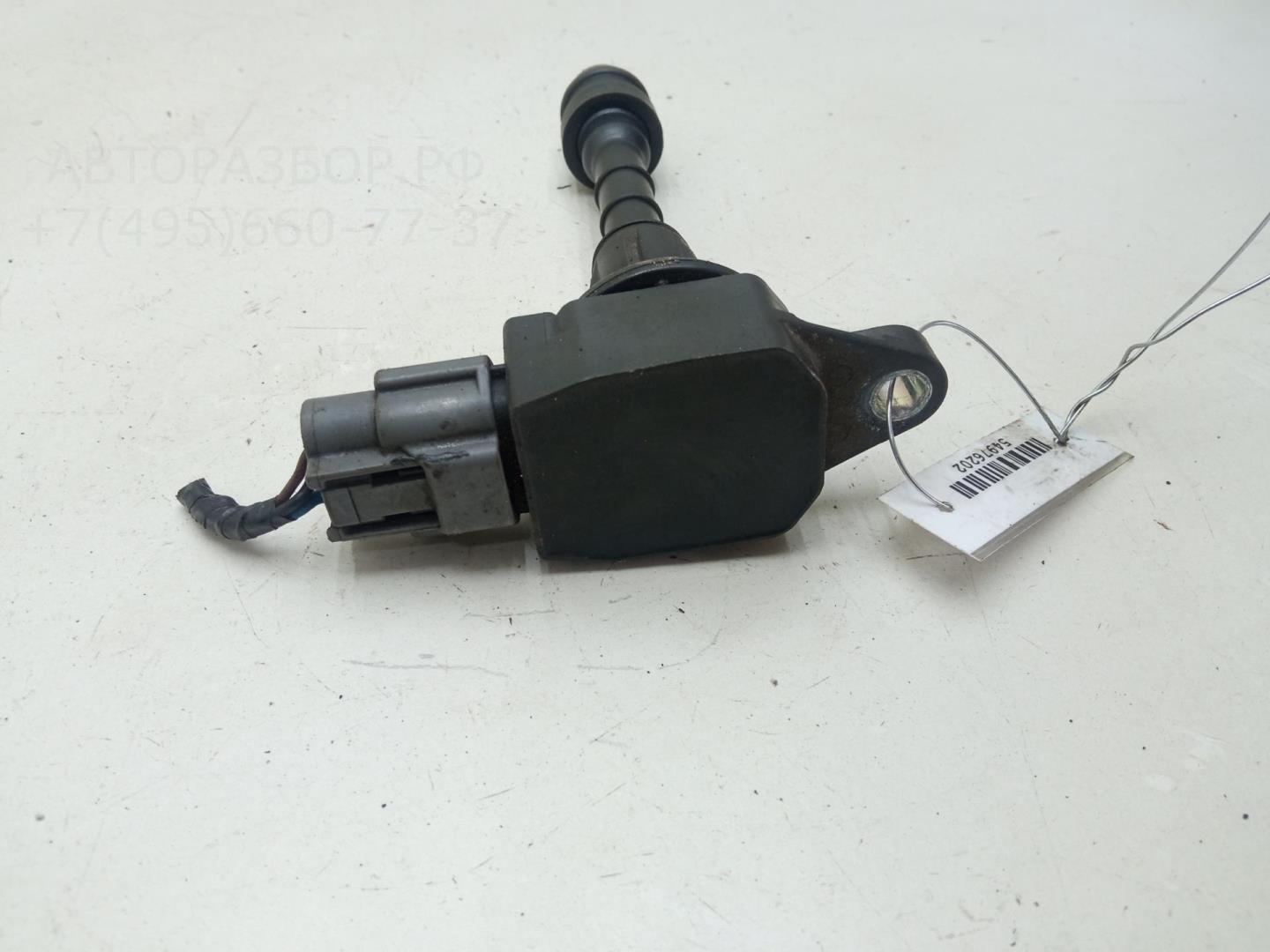 Катушка зажигания