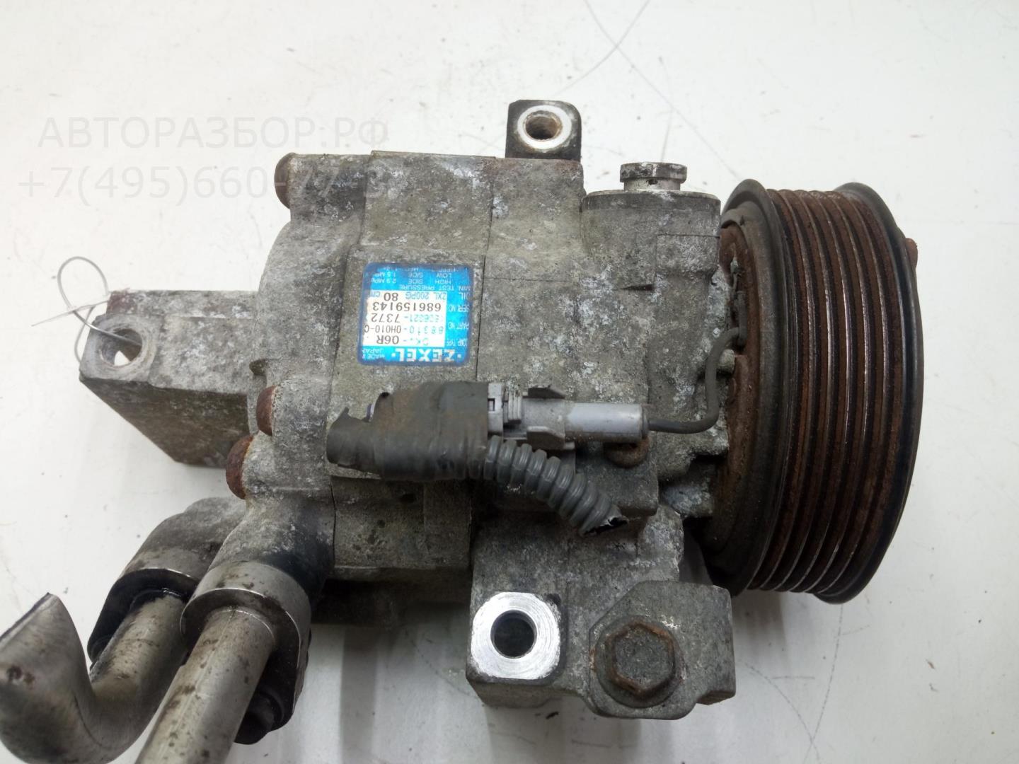 Компрессор кондиционера