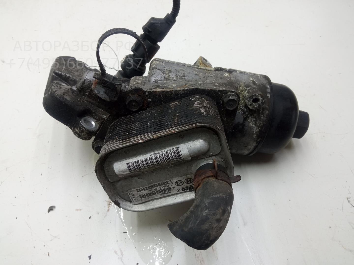 Корпус масляного фильтра