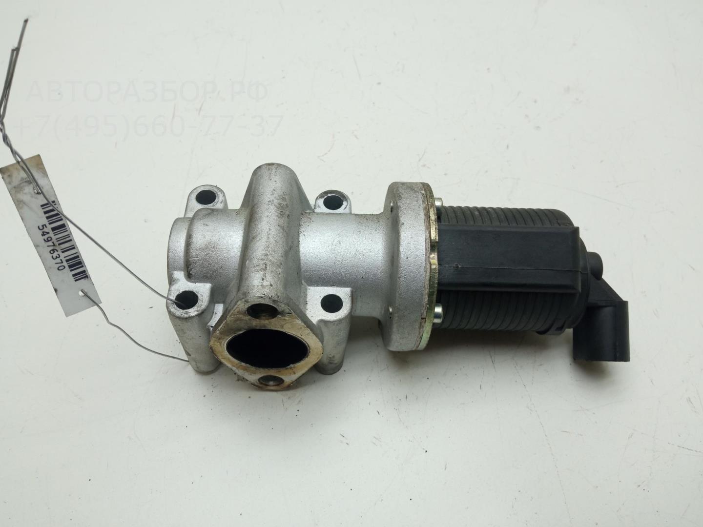 Клапан электромагнитный