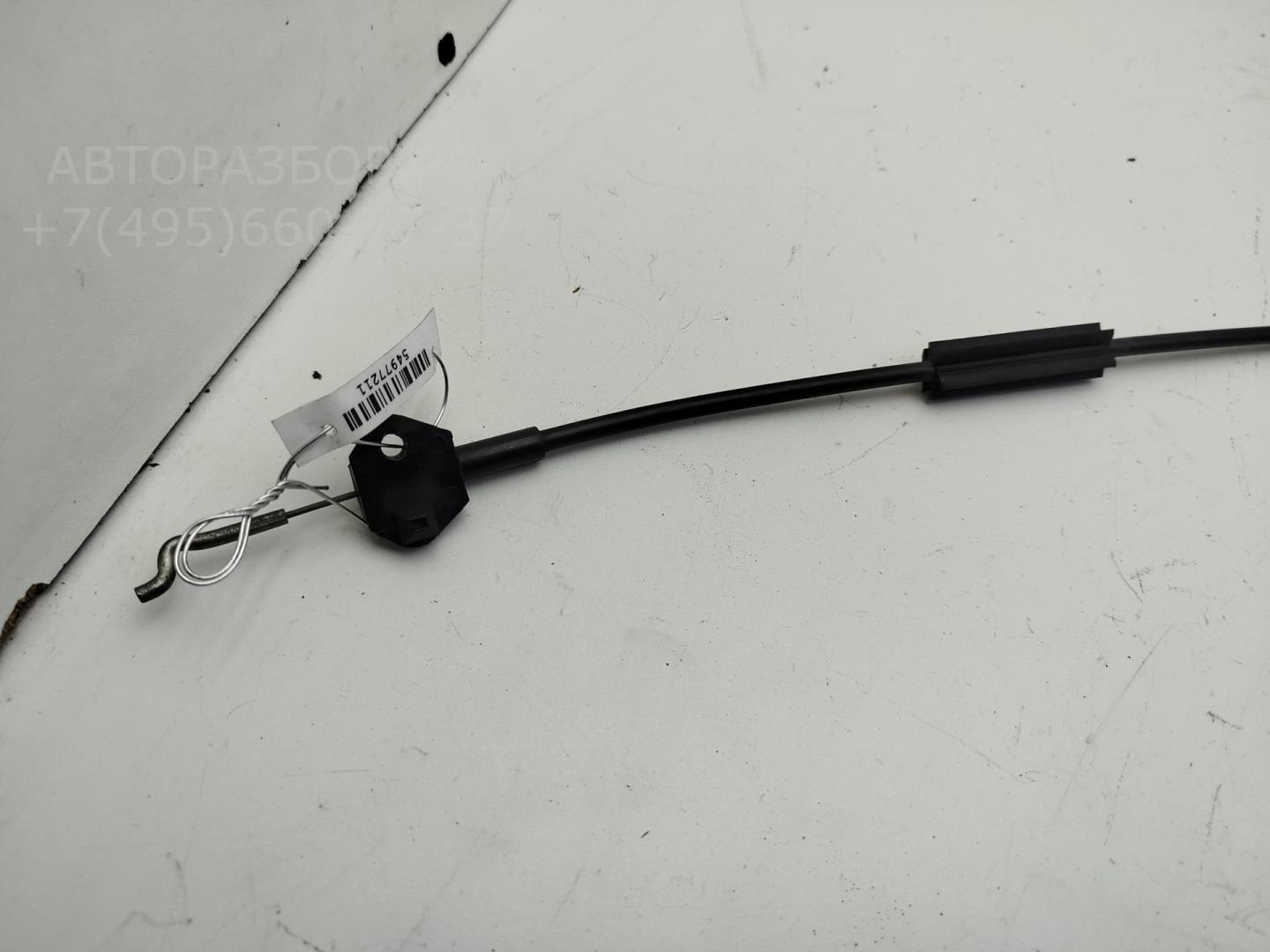 Трос открывания двери