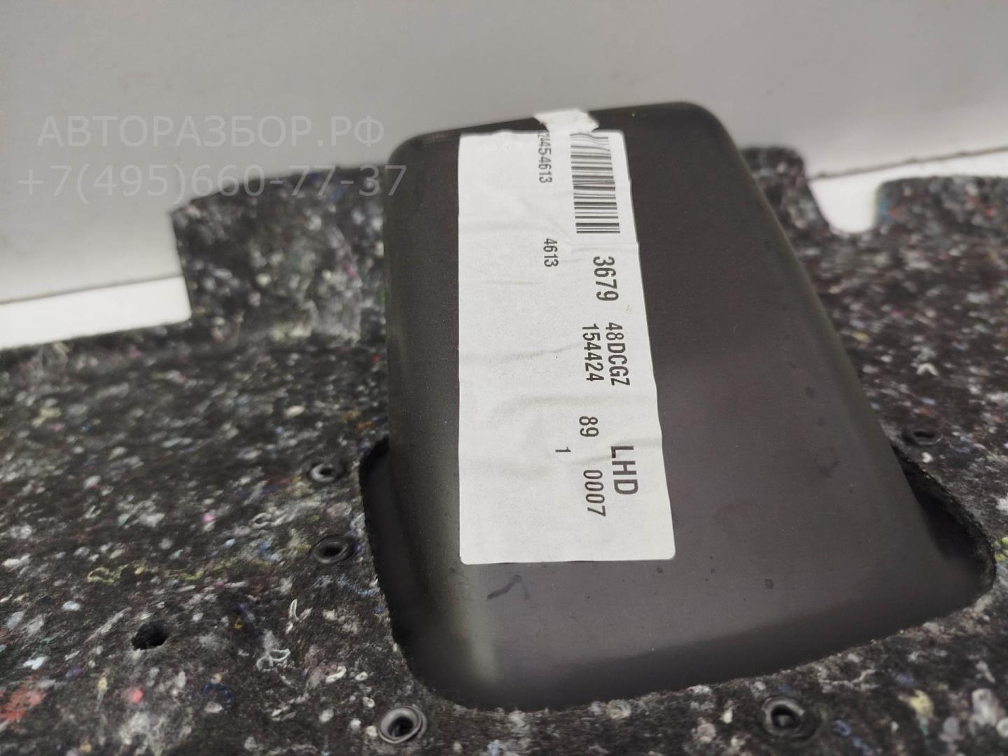 Обшивка крышки багажника