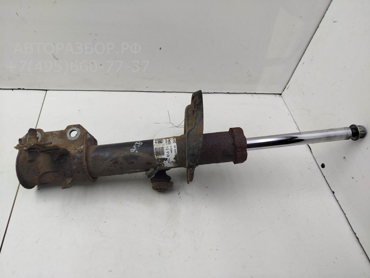 Амортизатор передний правый