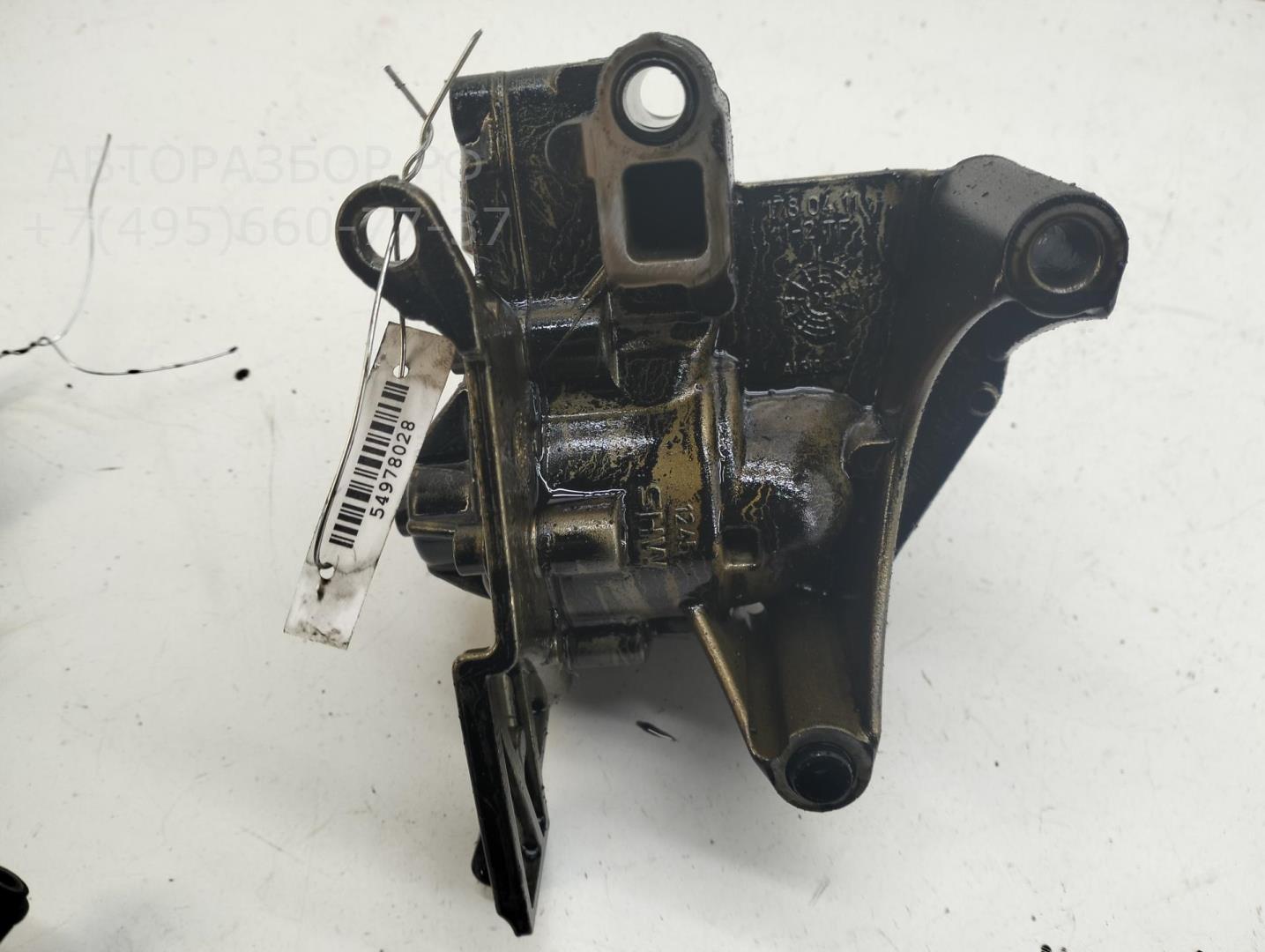 Насос масляный