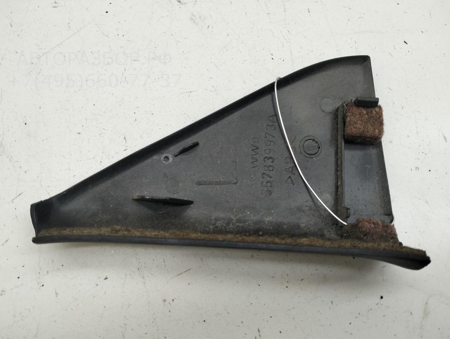 Накладка двери задней левой