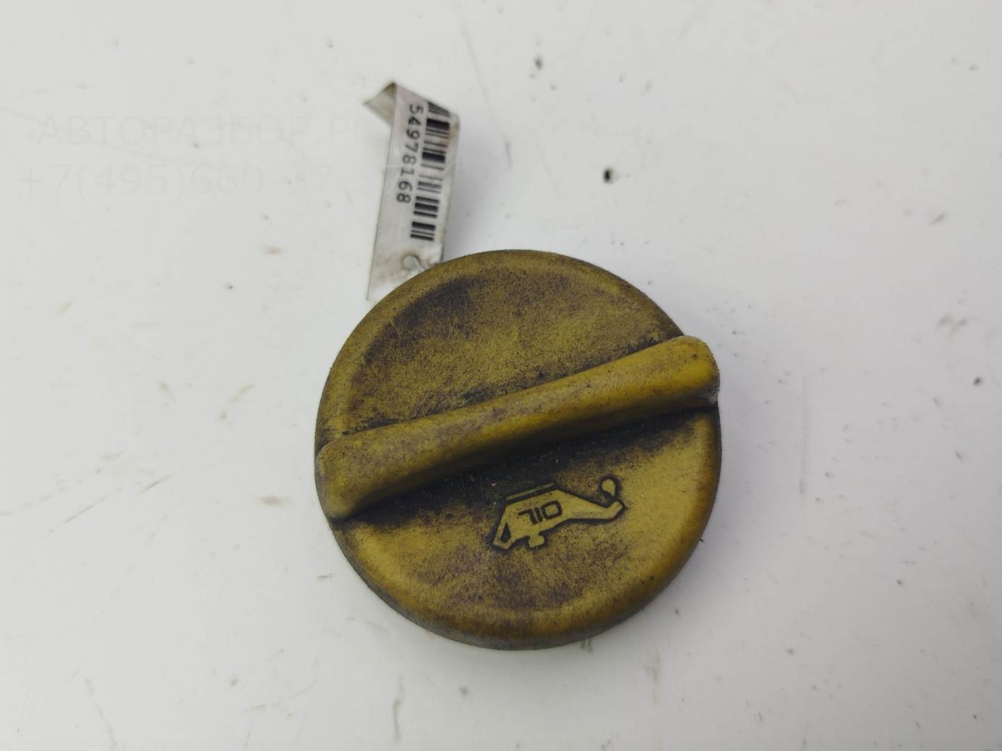 Крышка маслозаливной горловины