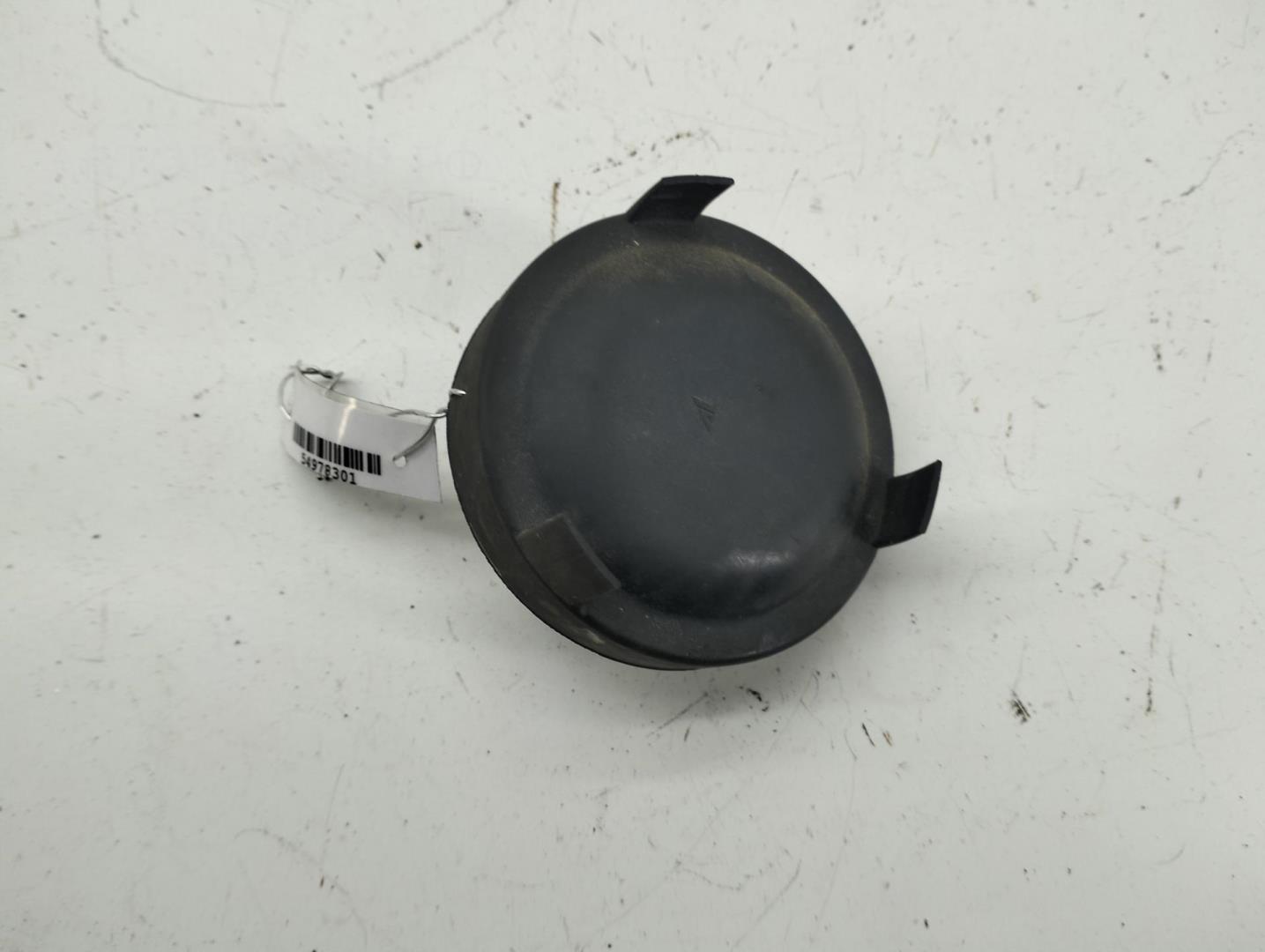 Крышка фары левой