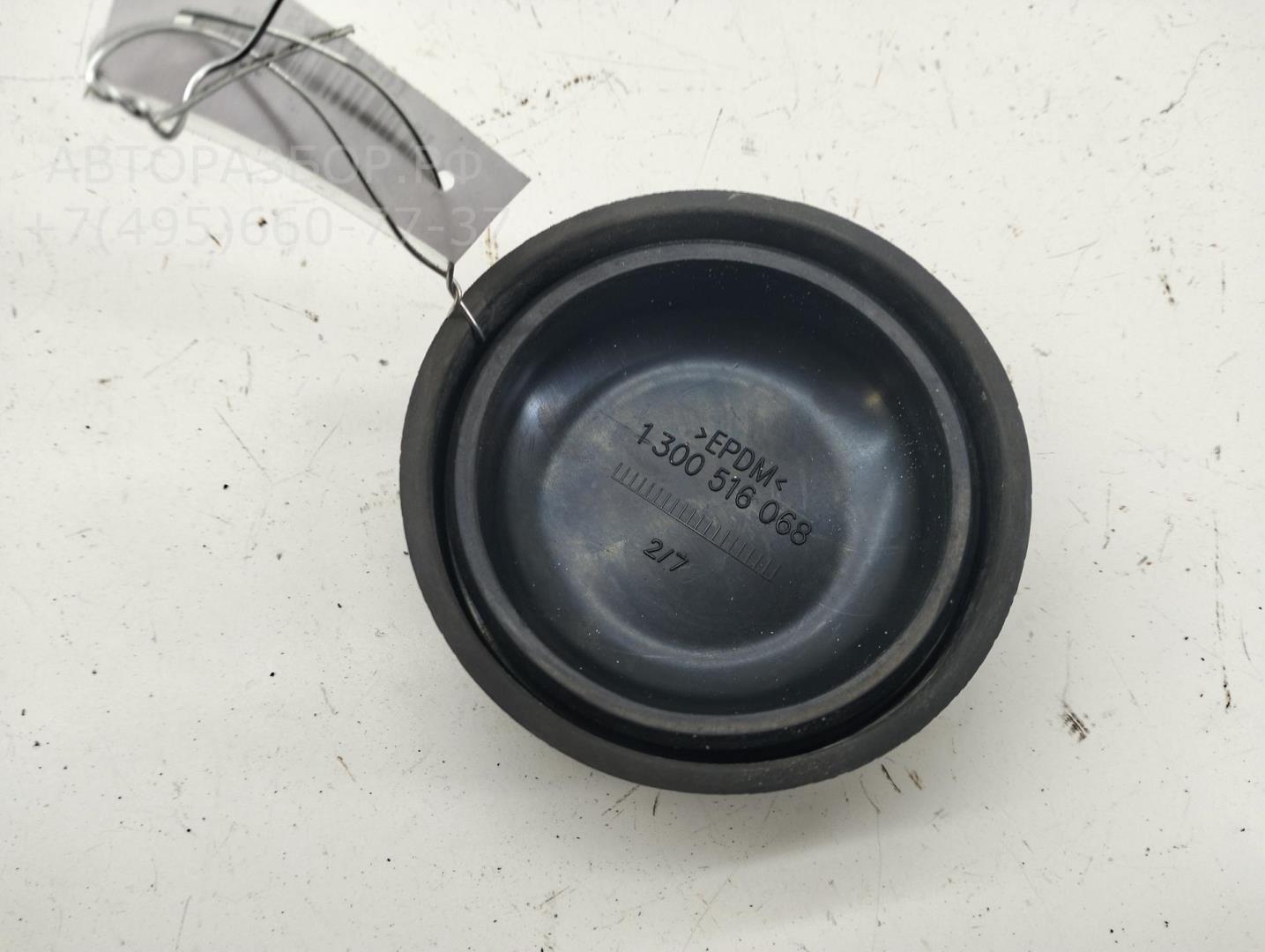 Крышка фары левой