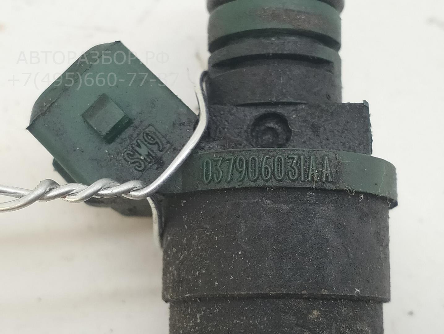 Форсунка дизельная электрическая