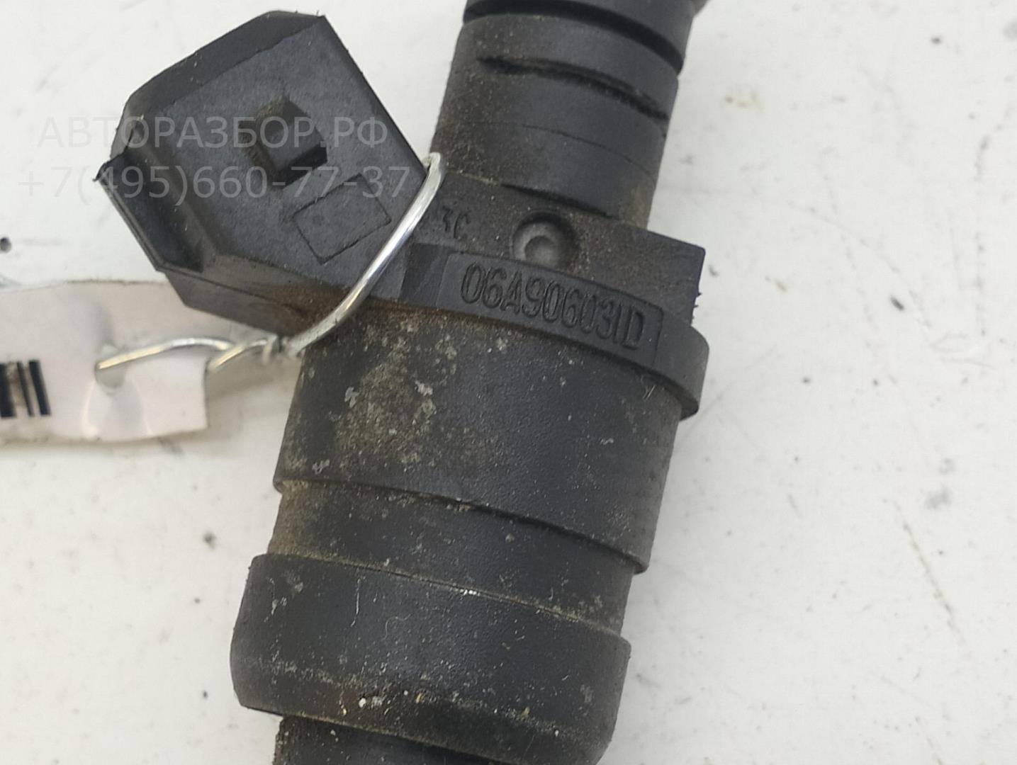 Форсунка дизельная электрическая