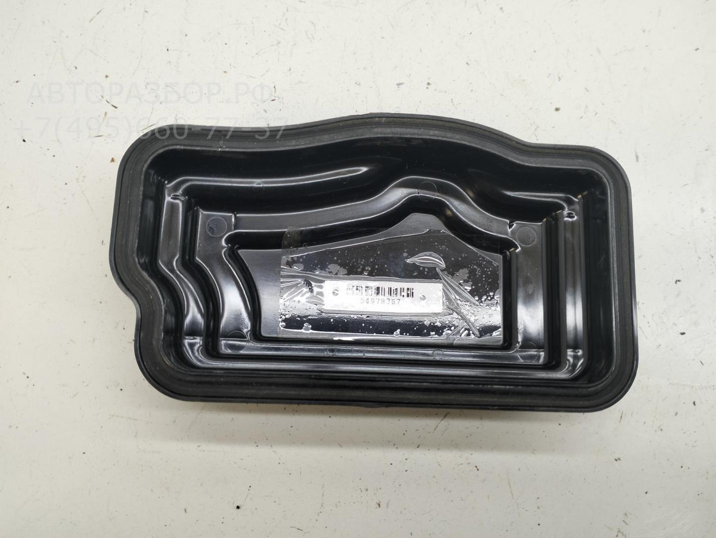 Крышка фары левой