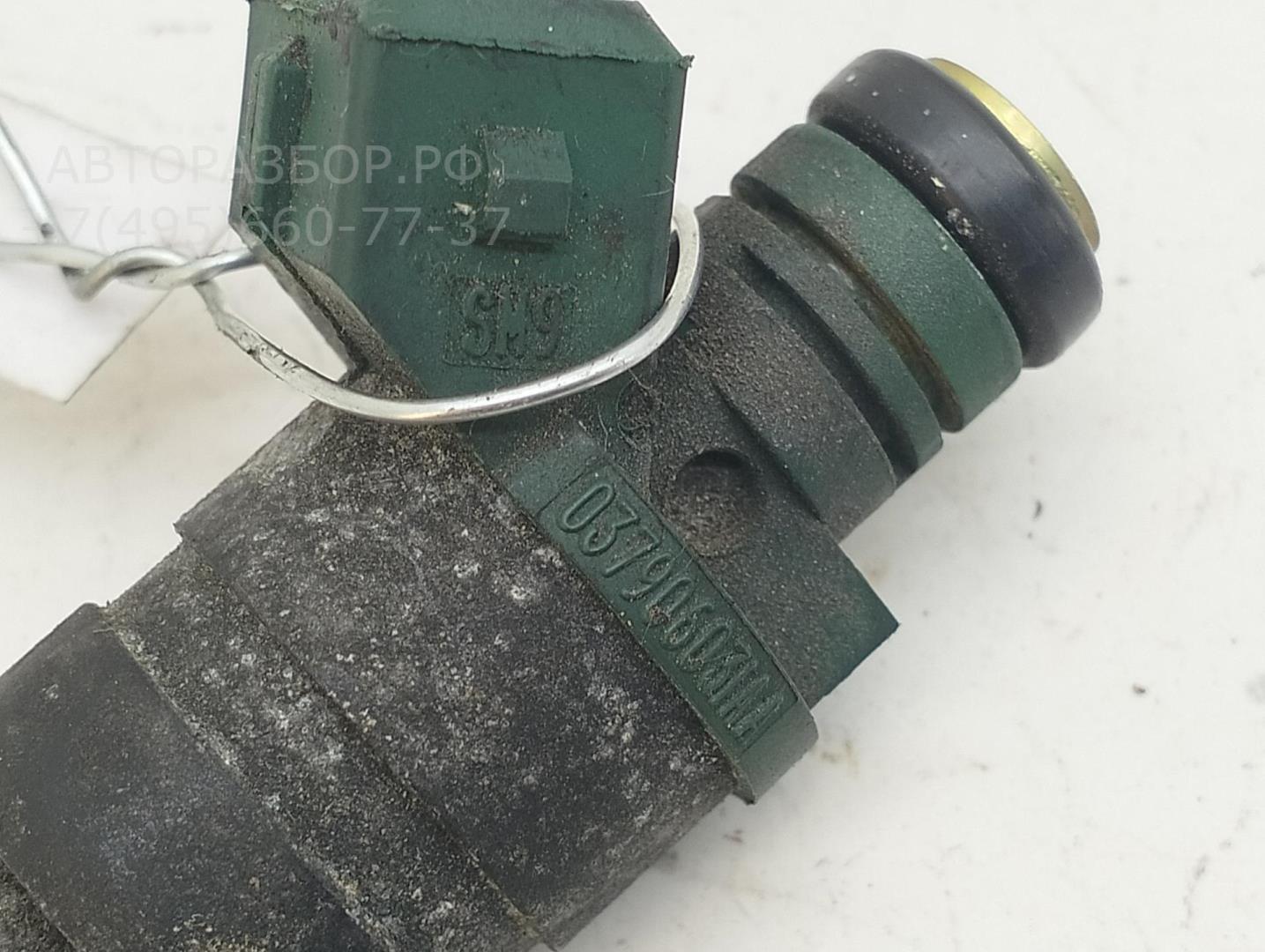 Форсунка дизельная электрическая