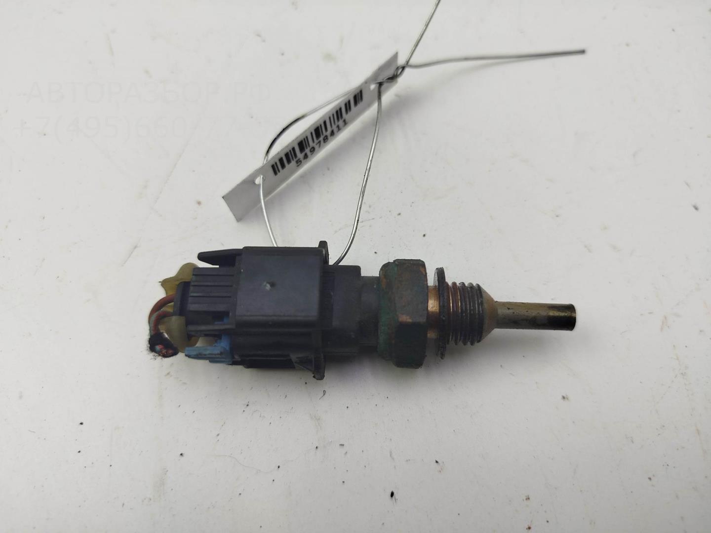 Датчик температуры