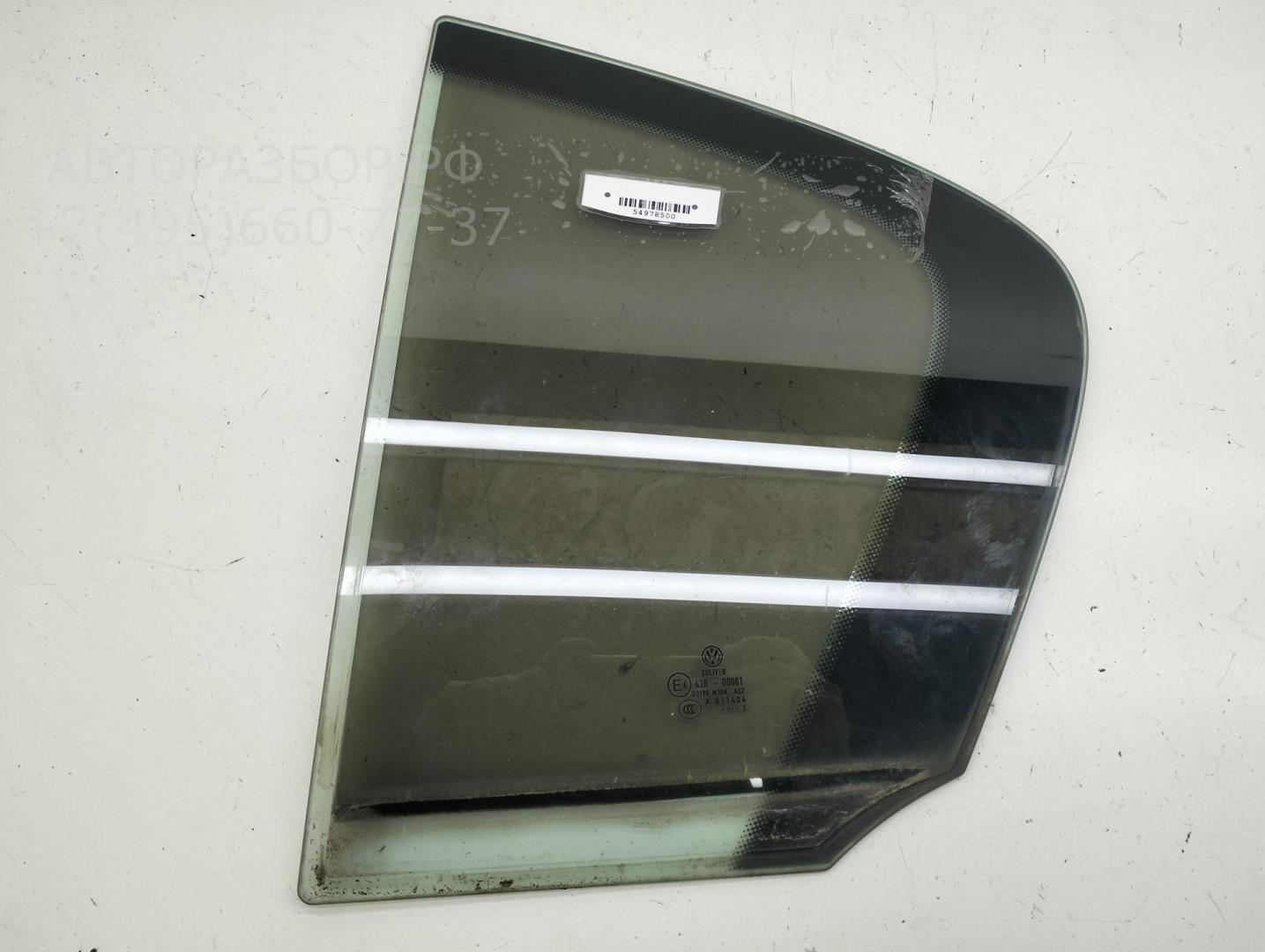 Стекло двери задней левой (форточка)
