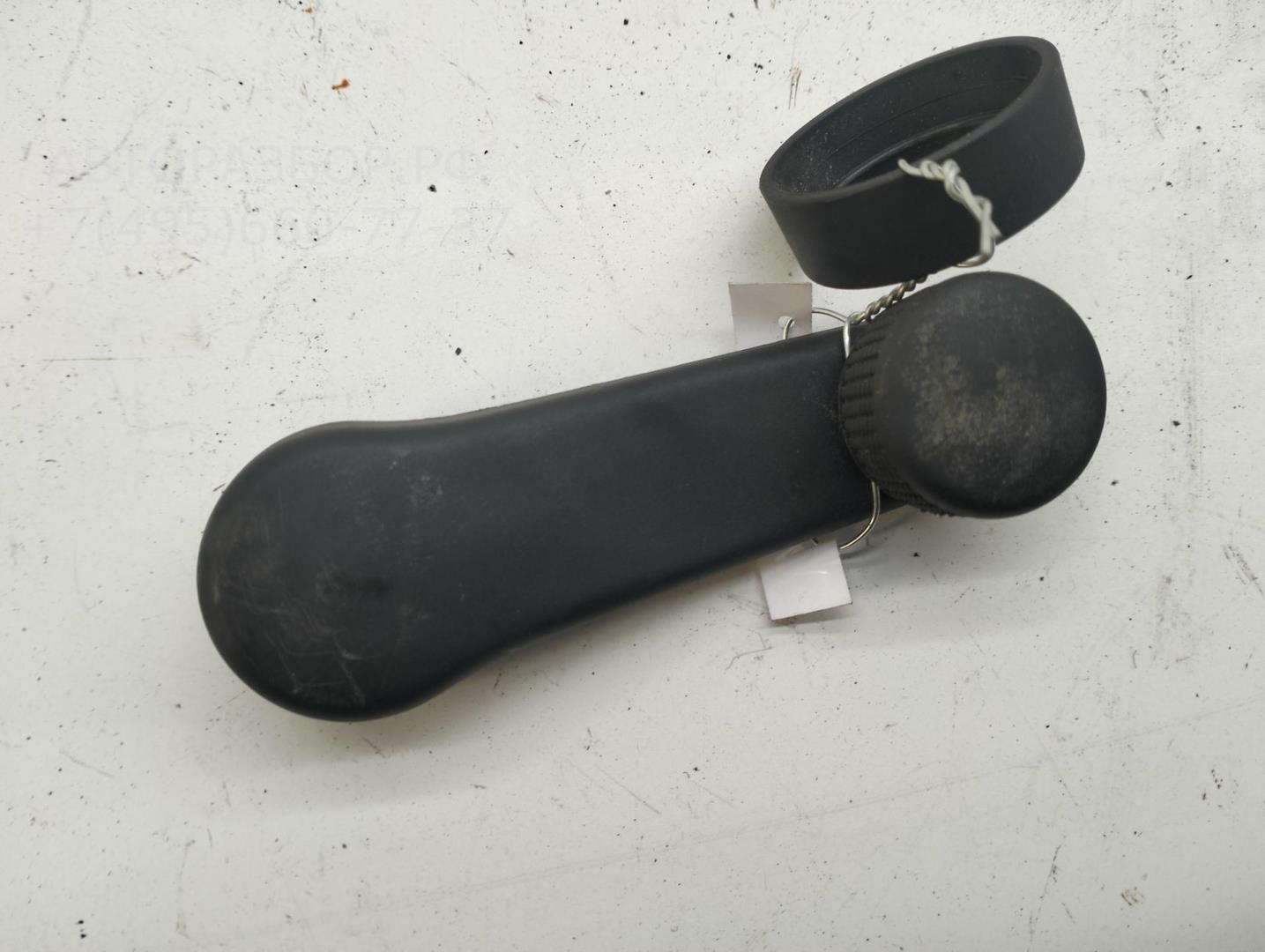 Ручка стеклоподъемника