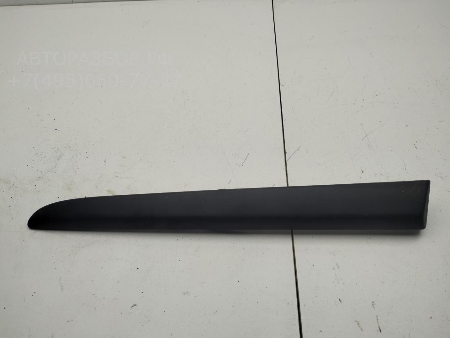 Накладка (кузов наружные)