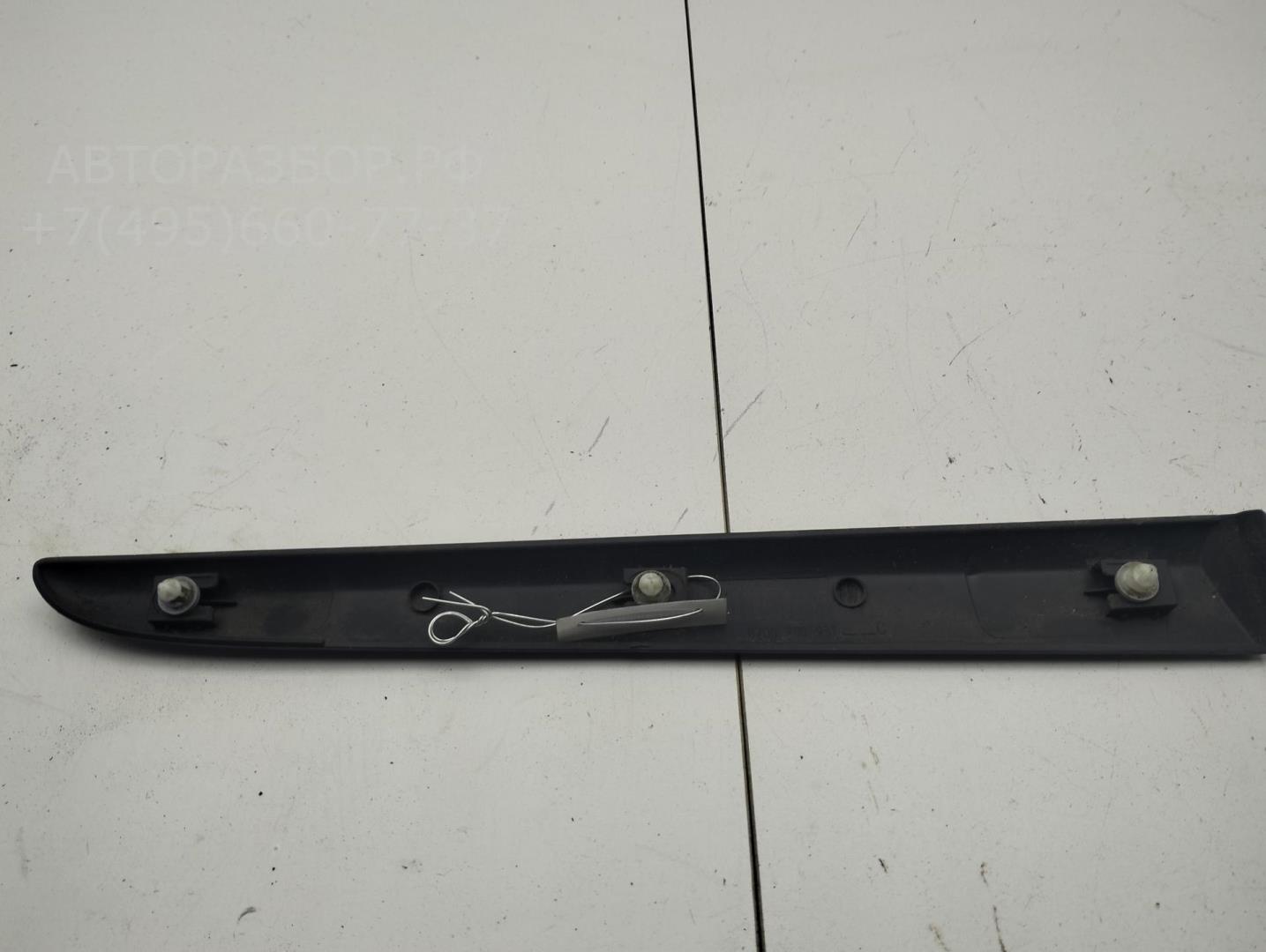 Накладка (кузов наружные)