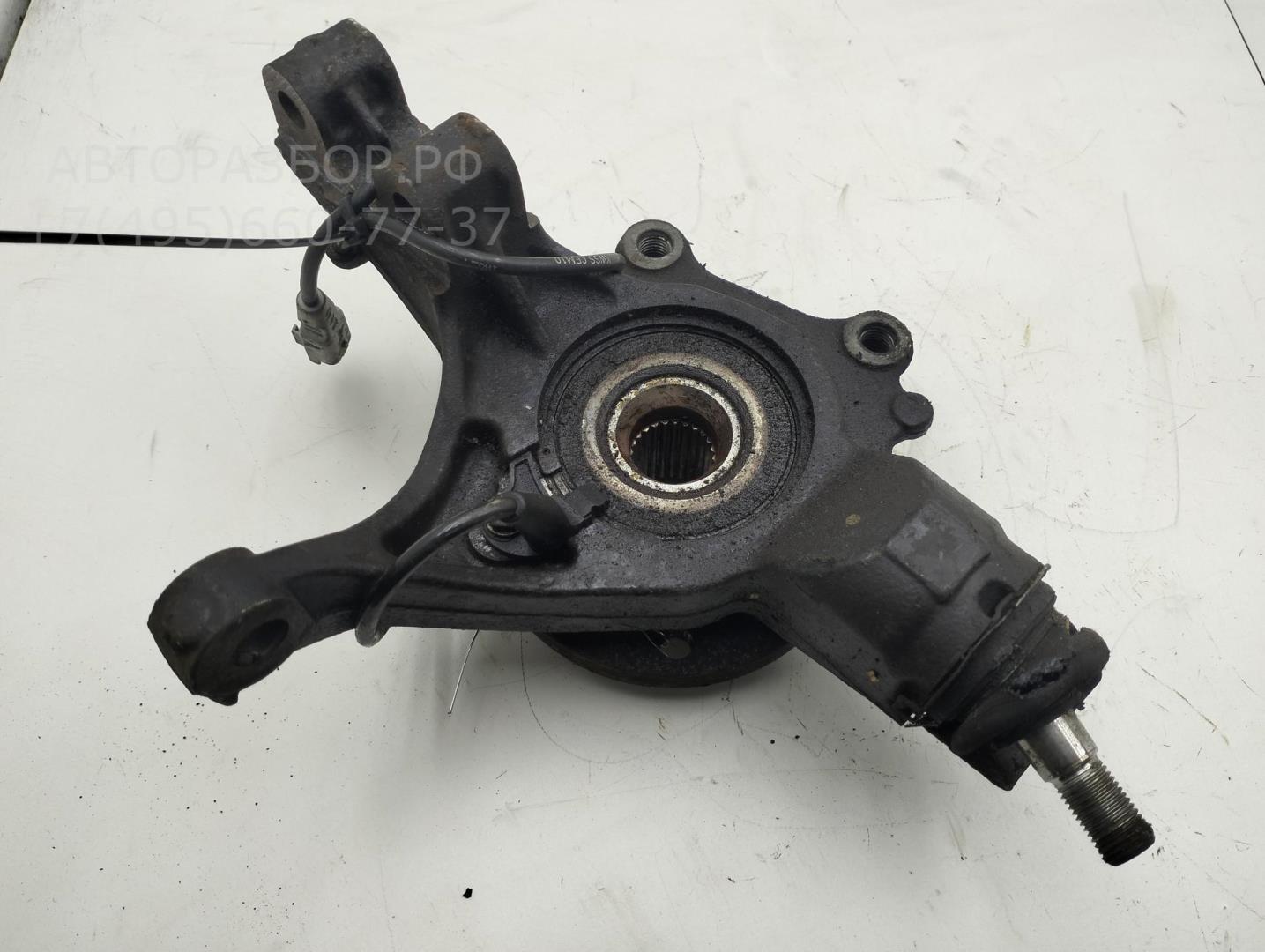 Ступица передняя